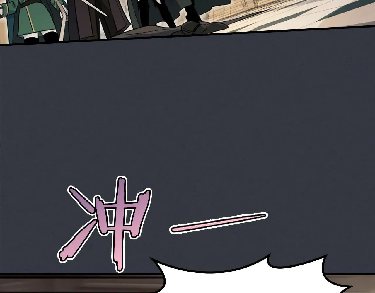 第170话 救兵72