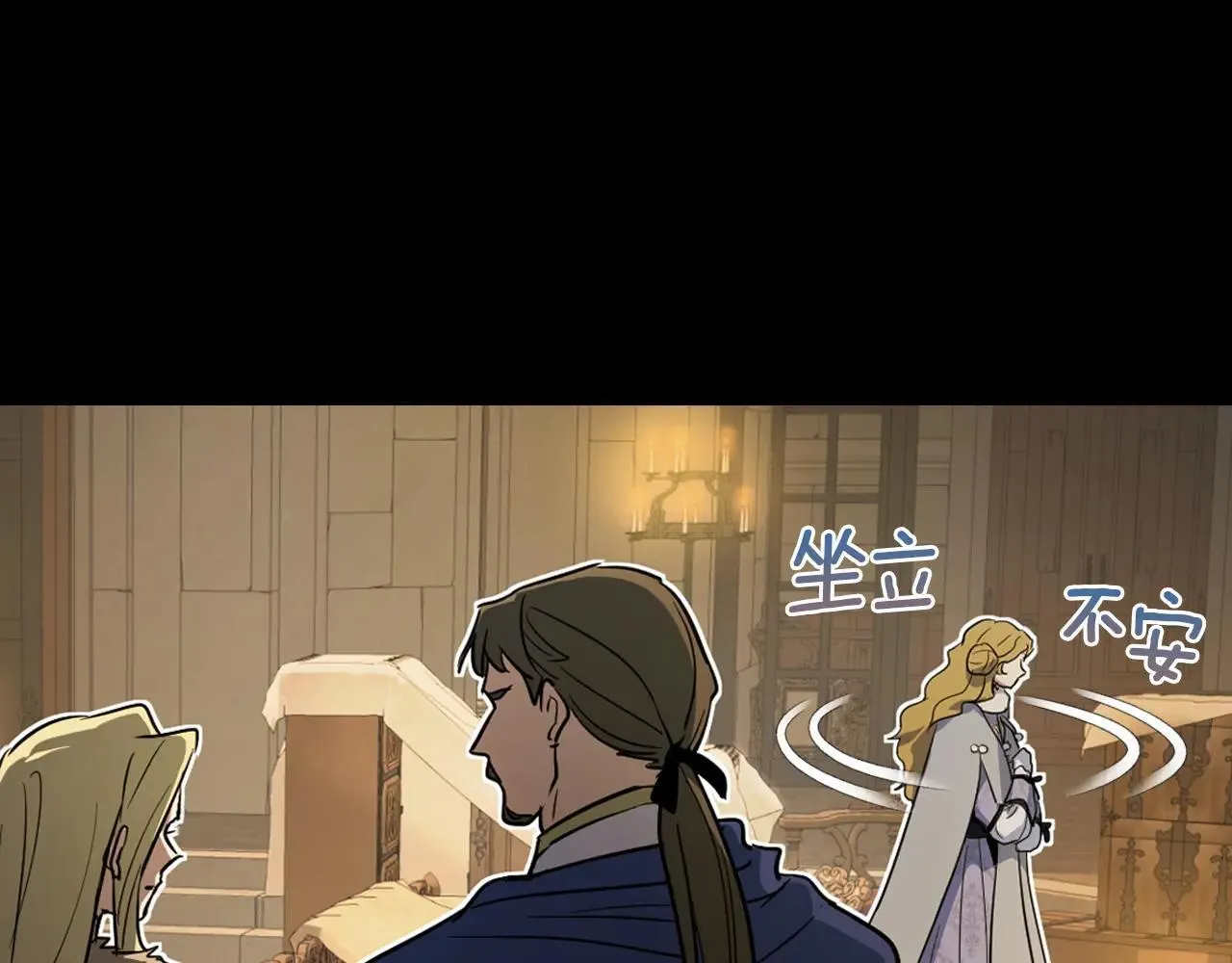 第169话 转机141