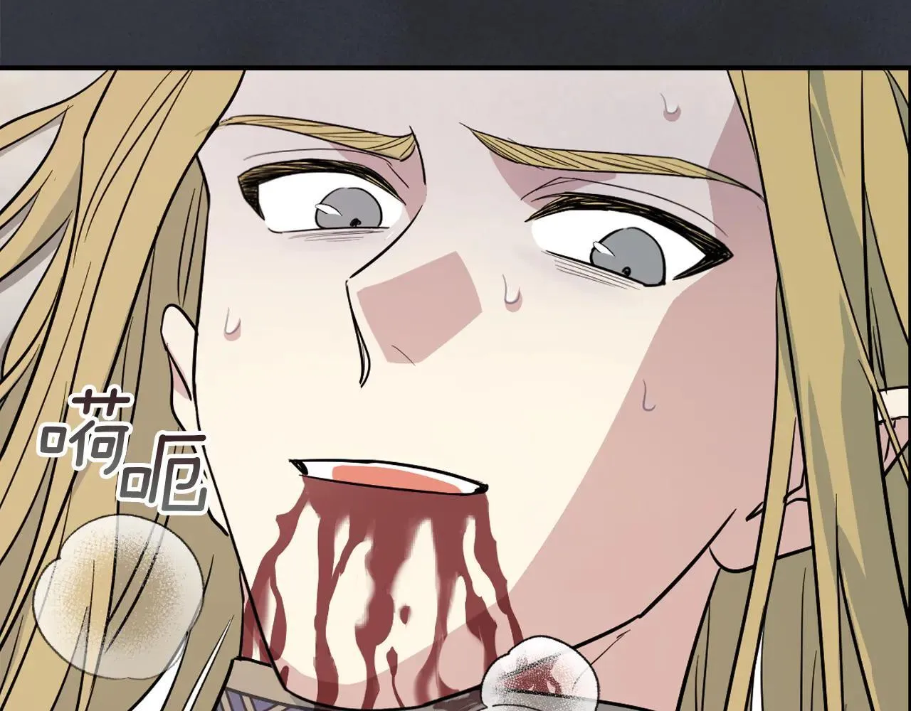 第170话 救兵95