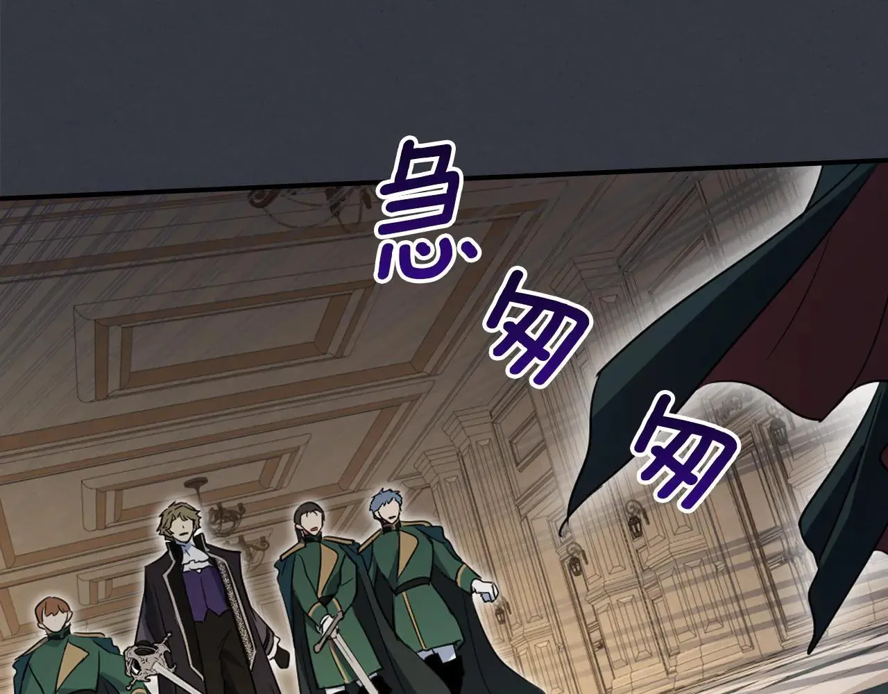 第170话 救兵71