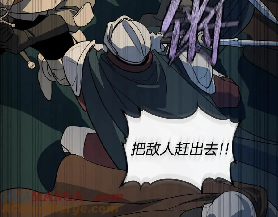 第171话 大获全胜32