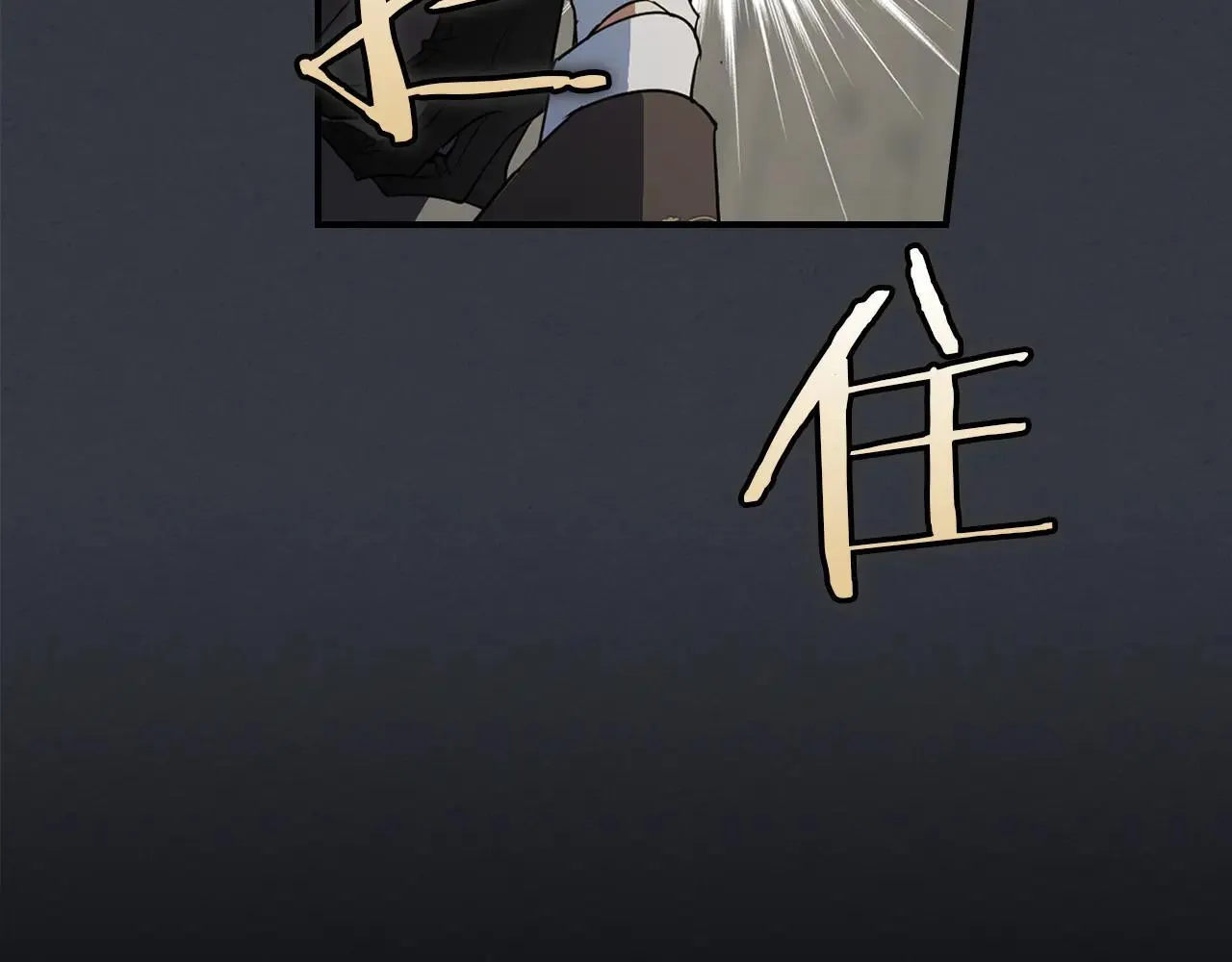 第170话 救兵85