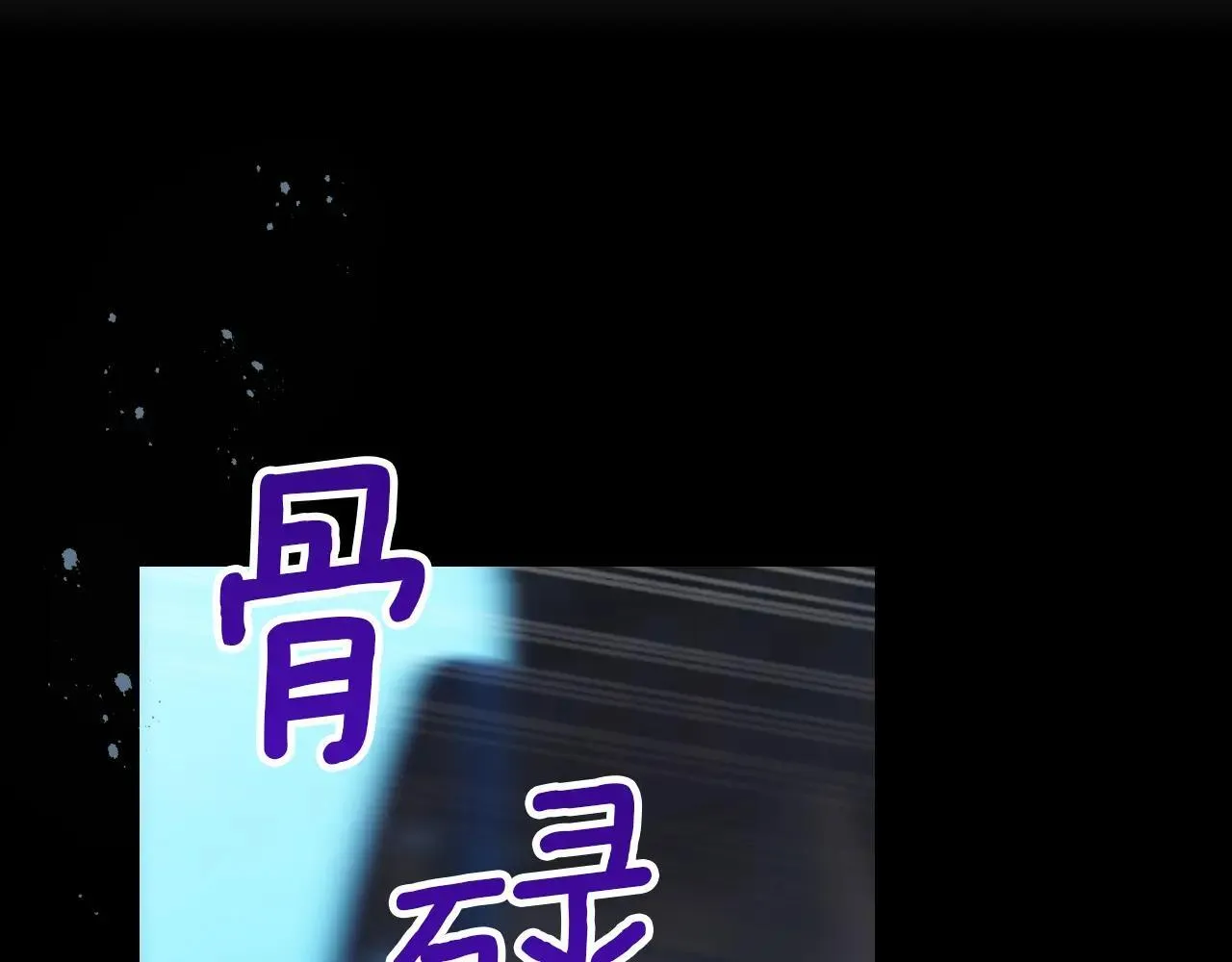 第169话 转机97