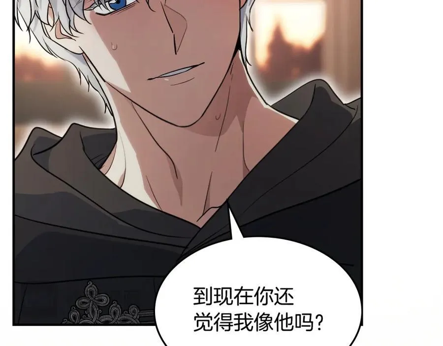 第172话 我来了115