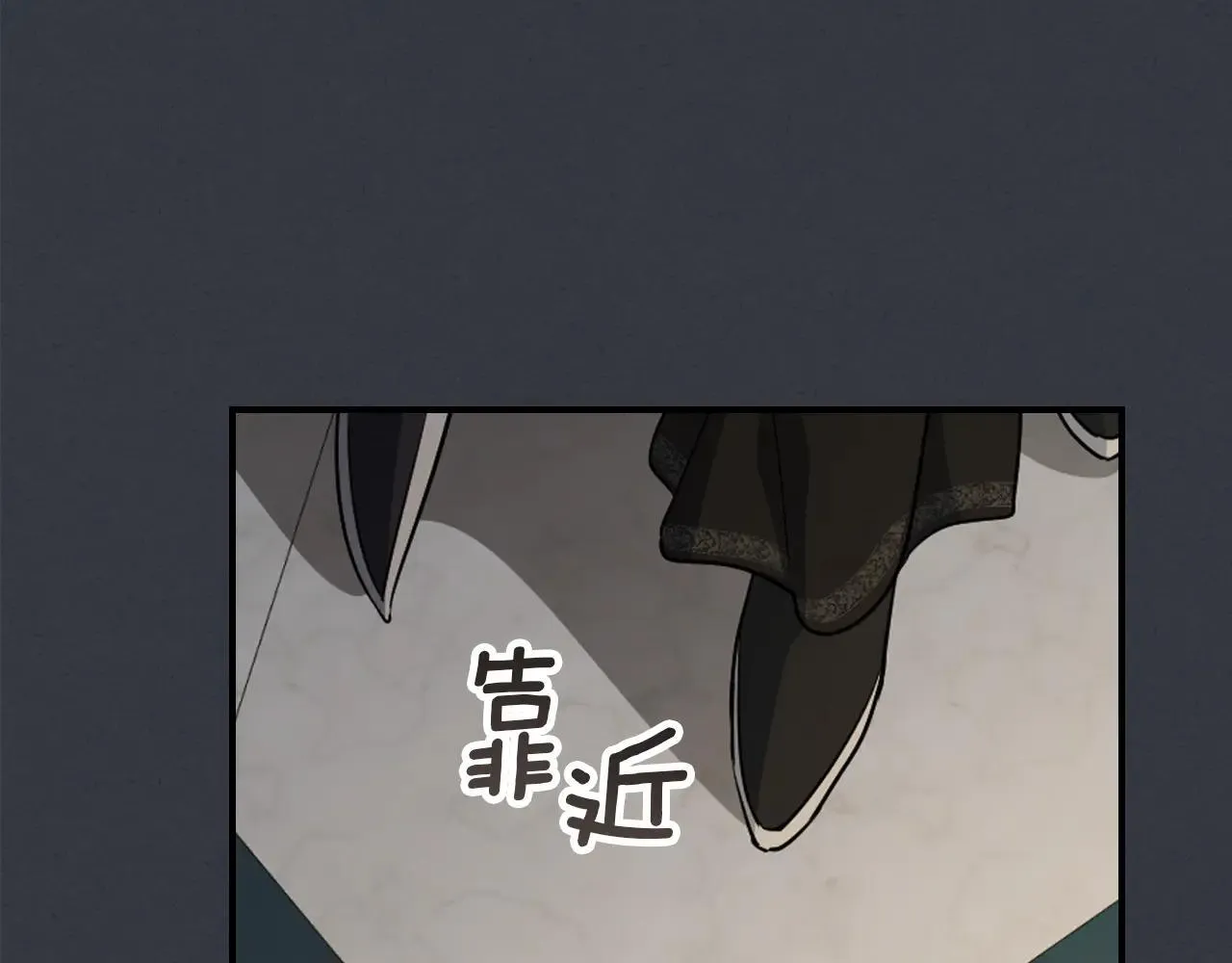 第170话 救兵76