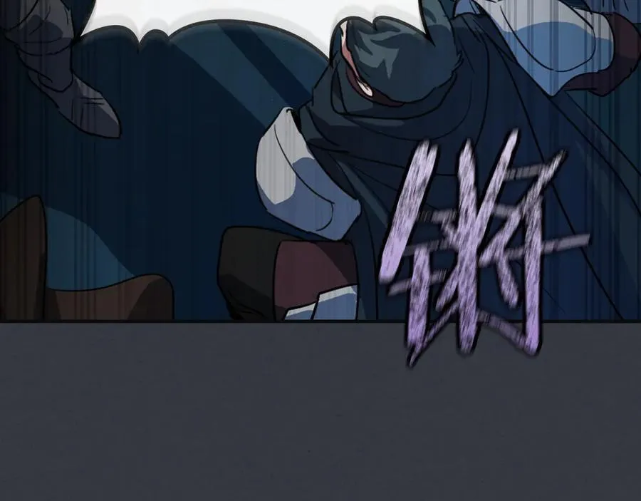 第171话 大获全胜34