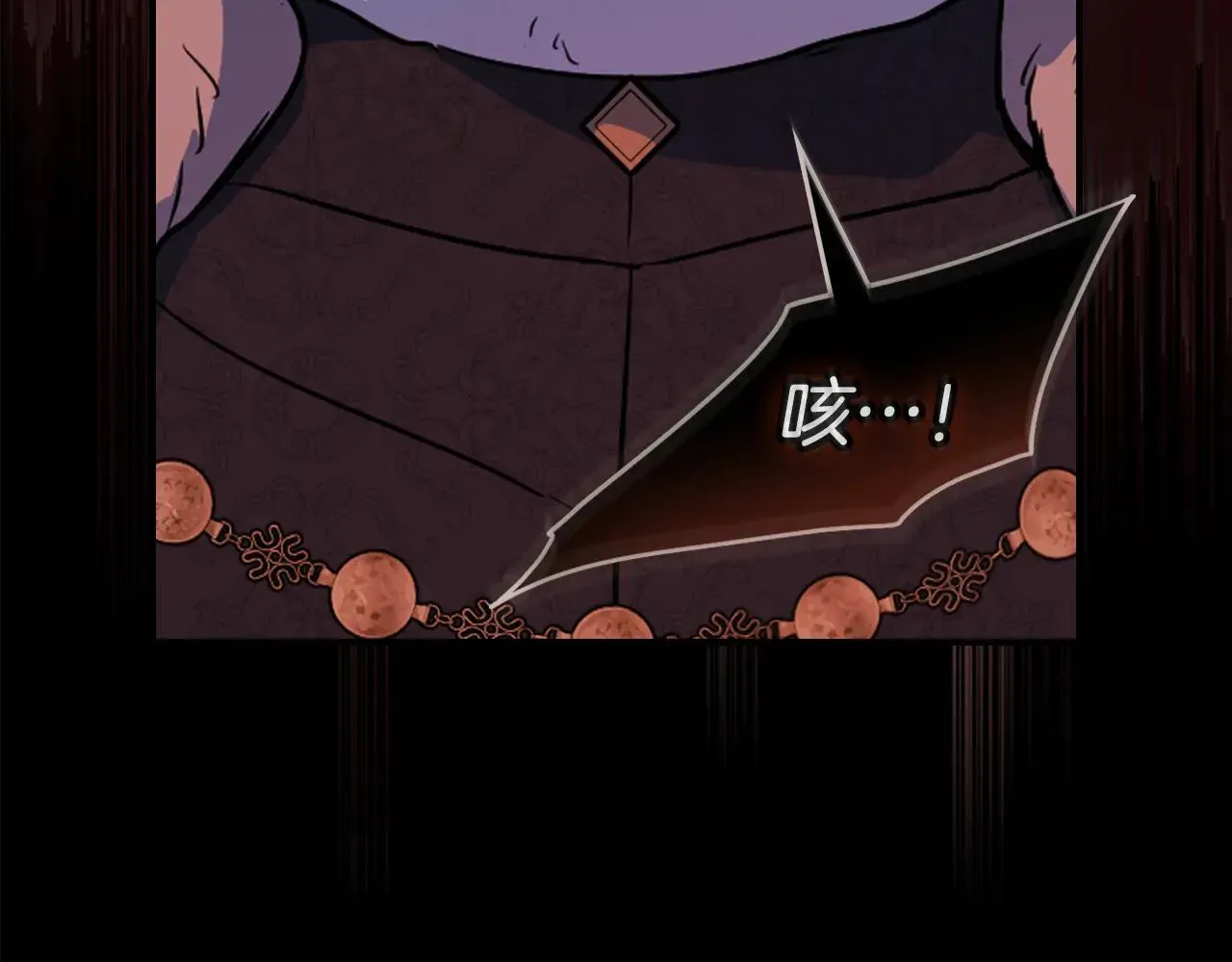 第169话 转机66