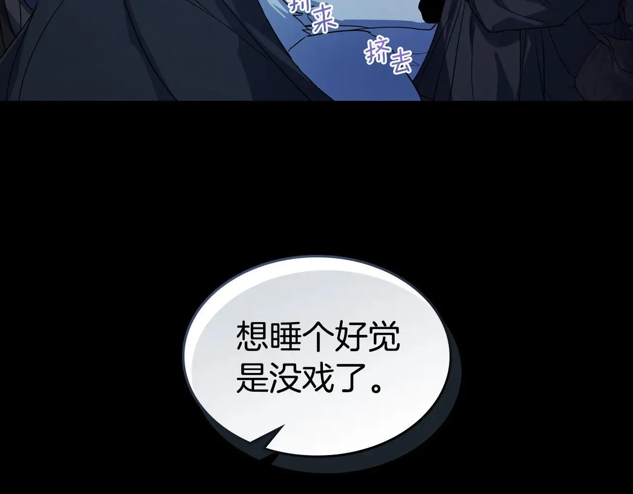 第169话 转机133