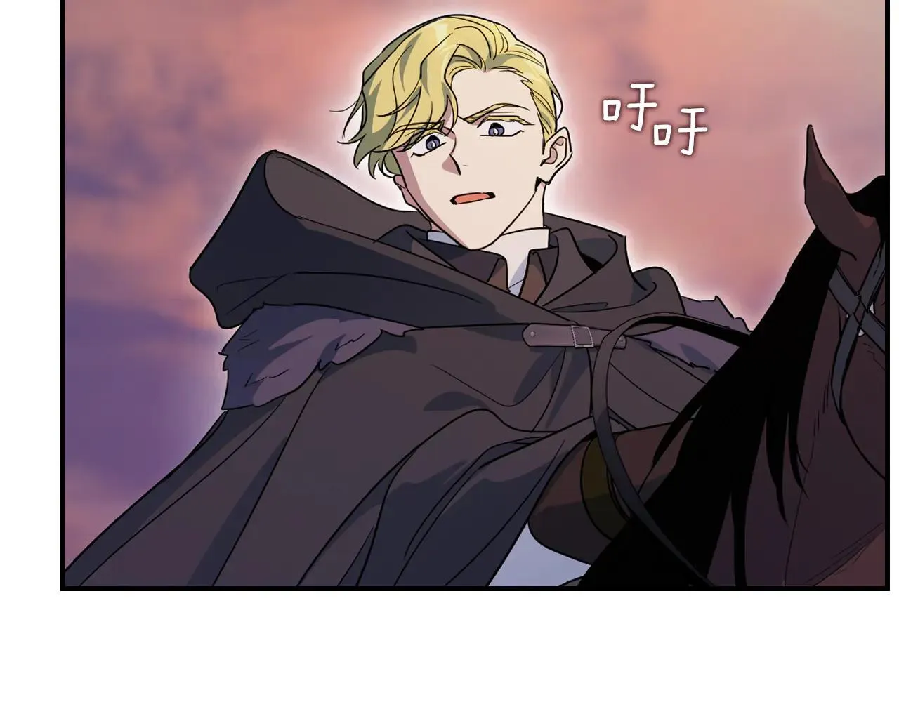 第170话 救兵3