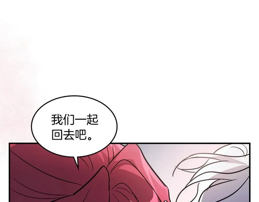 第172话 我来了78