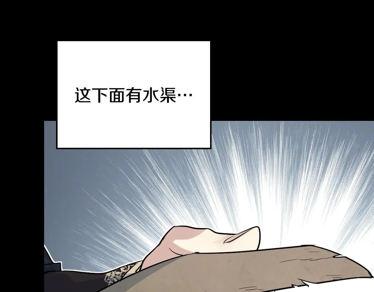 第169话 转机170