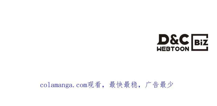 第172话 我来了133