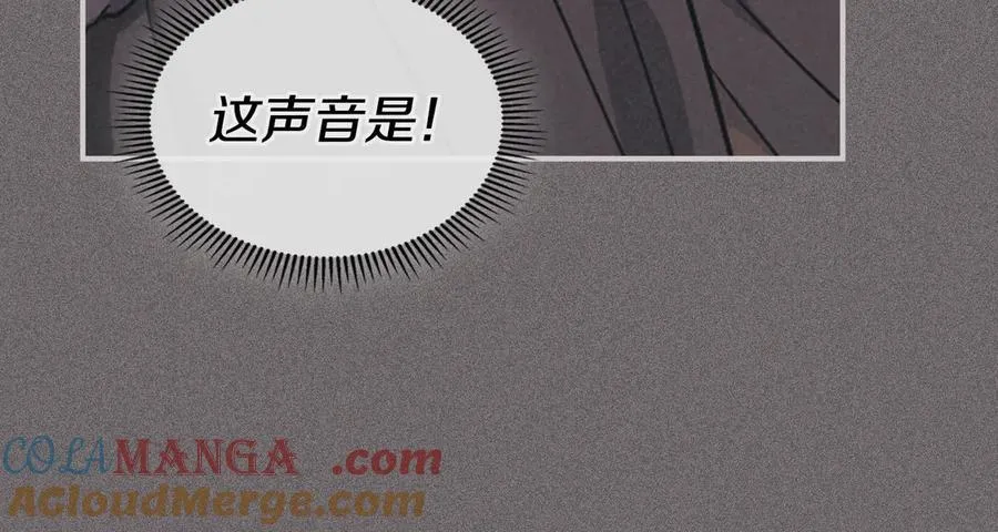 第171话 大获全胜48