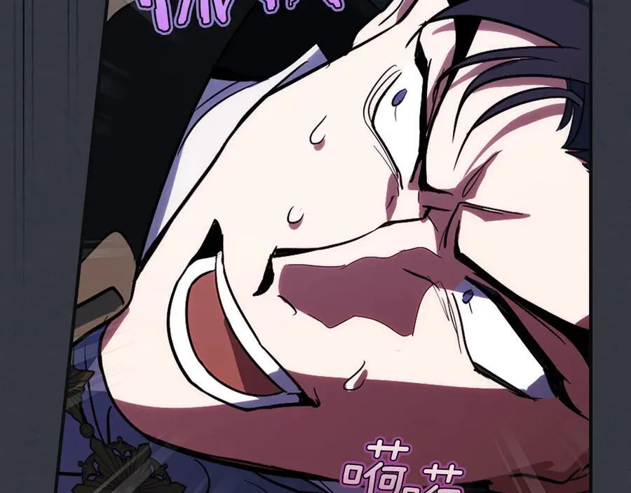 第171话 大获全胜97
