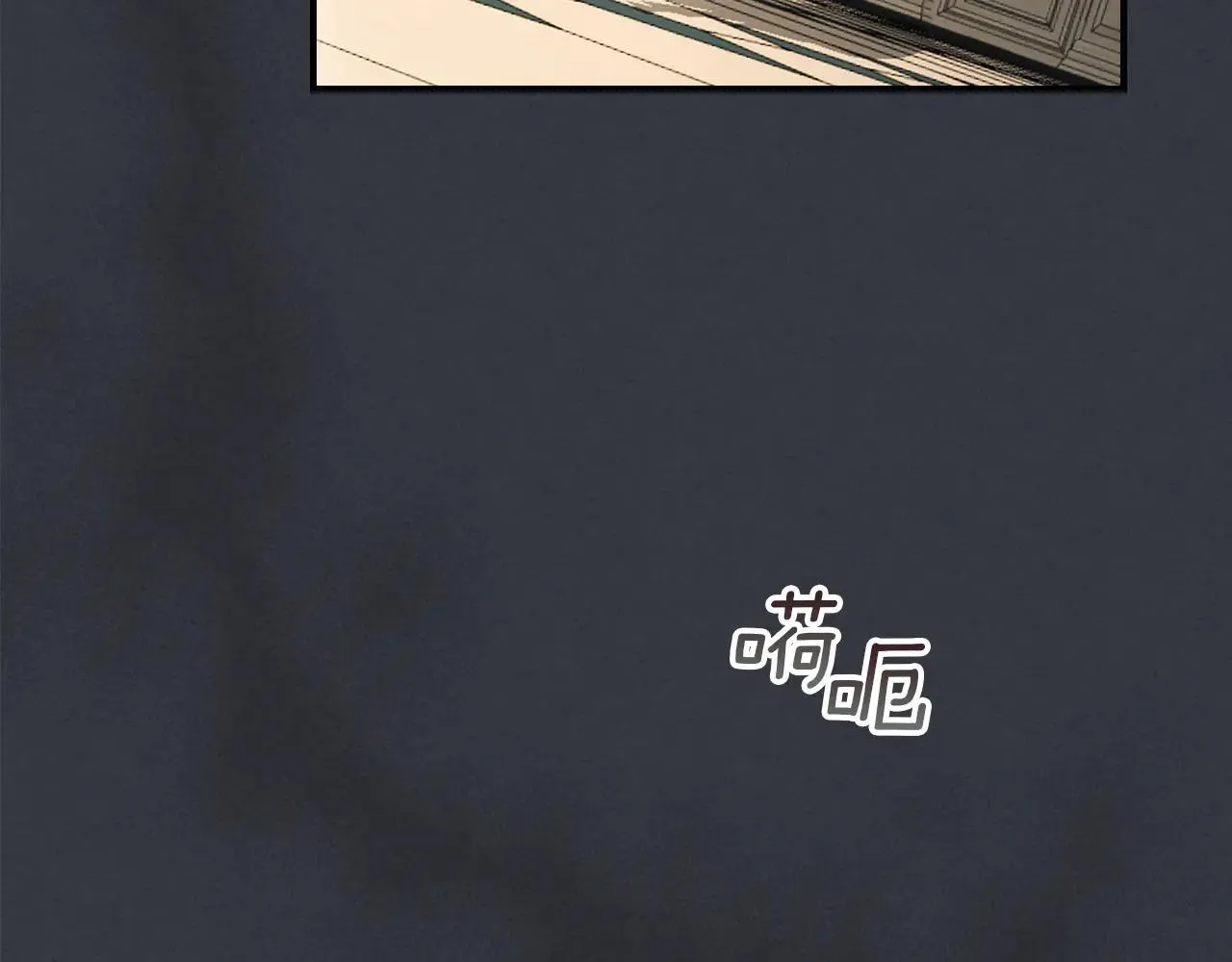 第170话 救兵94