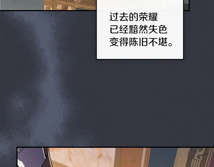 第172话 我来了21