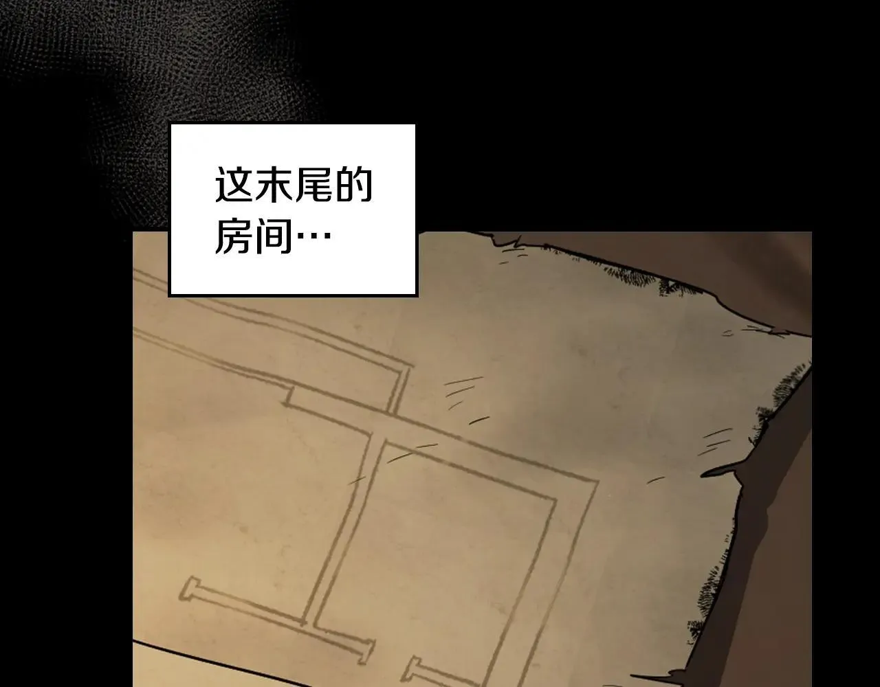 第169话 转机164