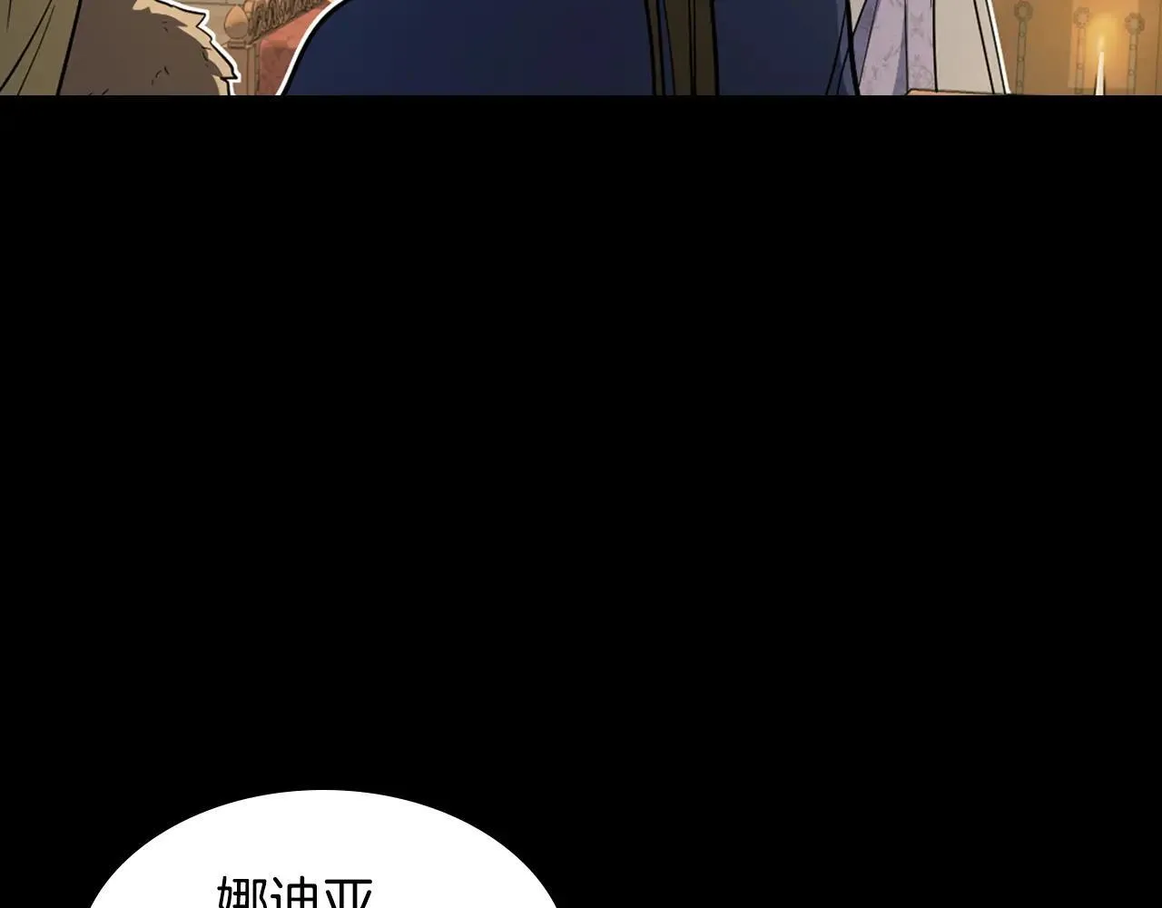 第169话 转机142