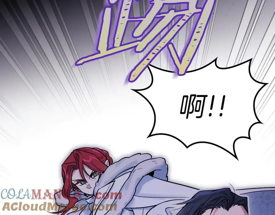 第171话 大获全胜88