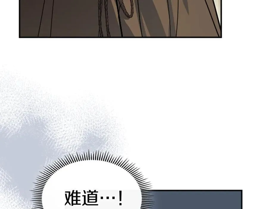 第171话 大获全胜134