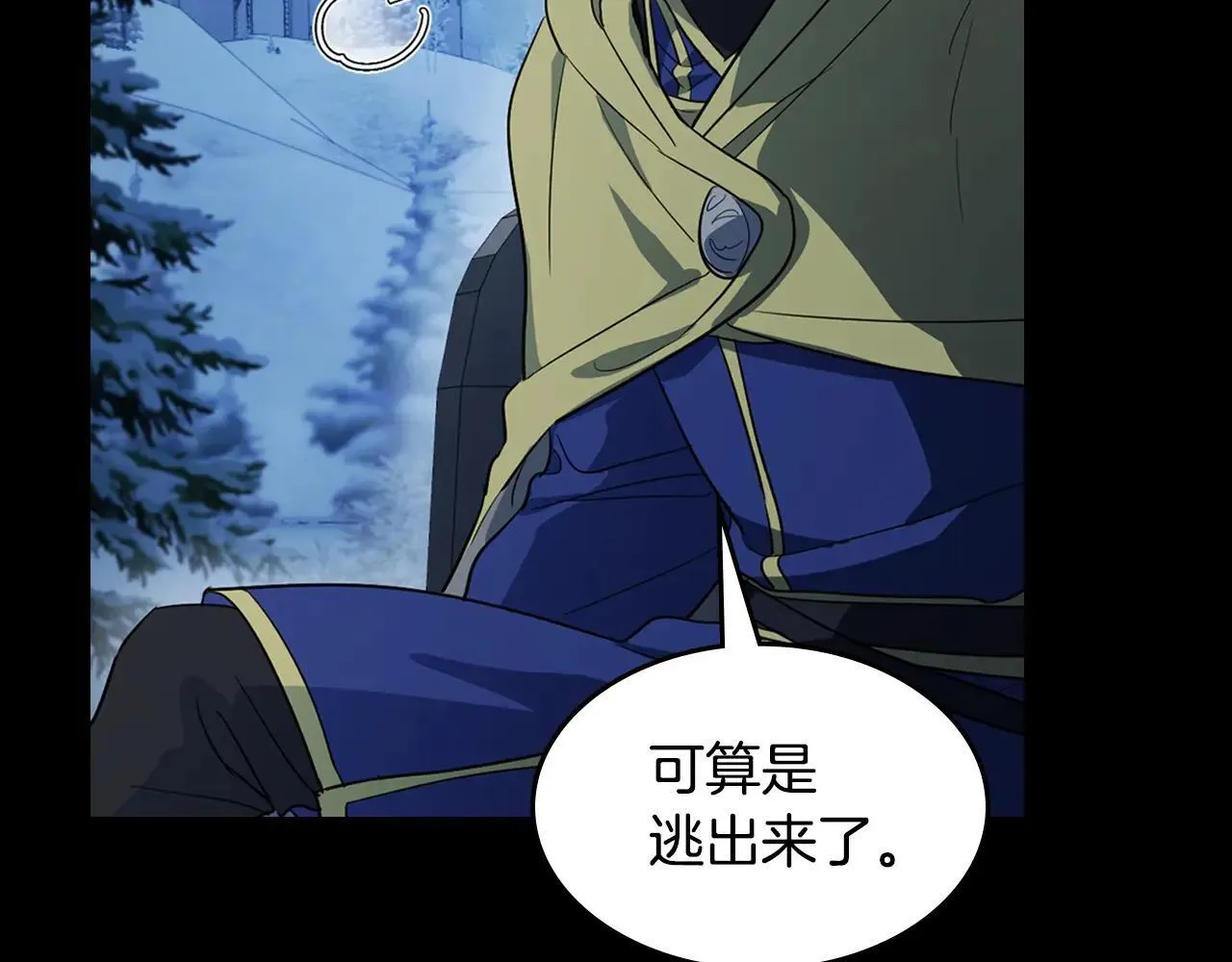第169话 转机129