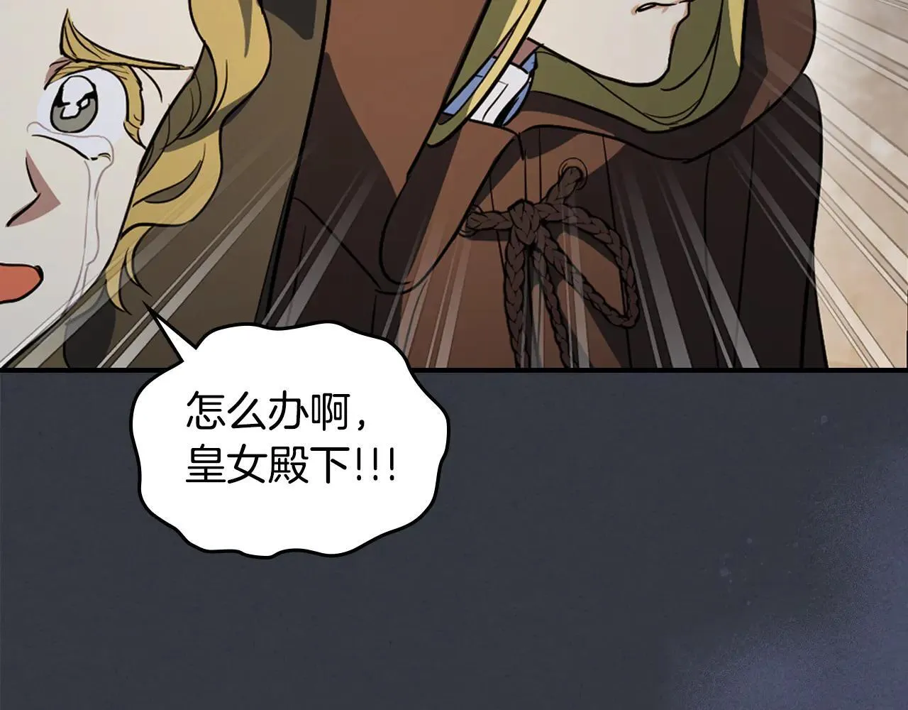 第170话 救兵131