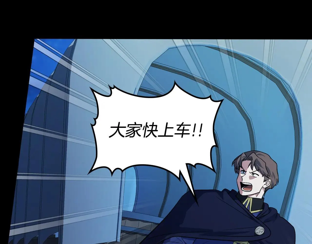 第169话 转机100