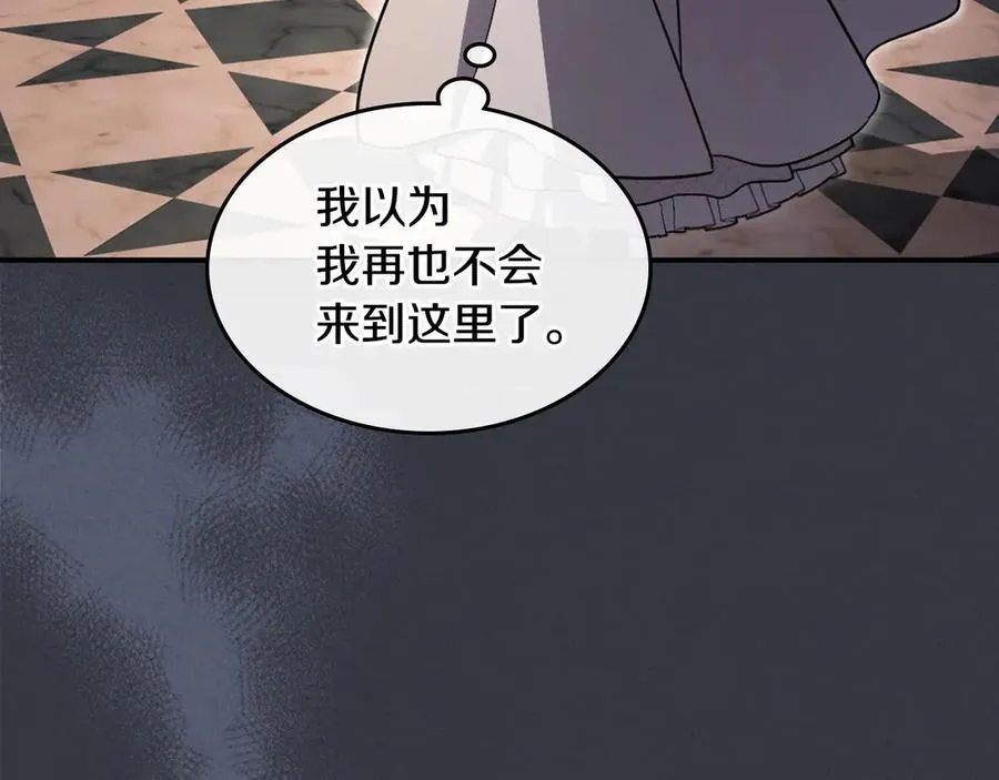 第172话 我来了19