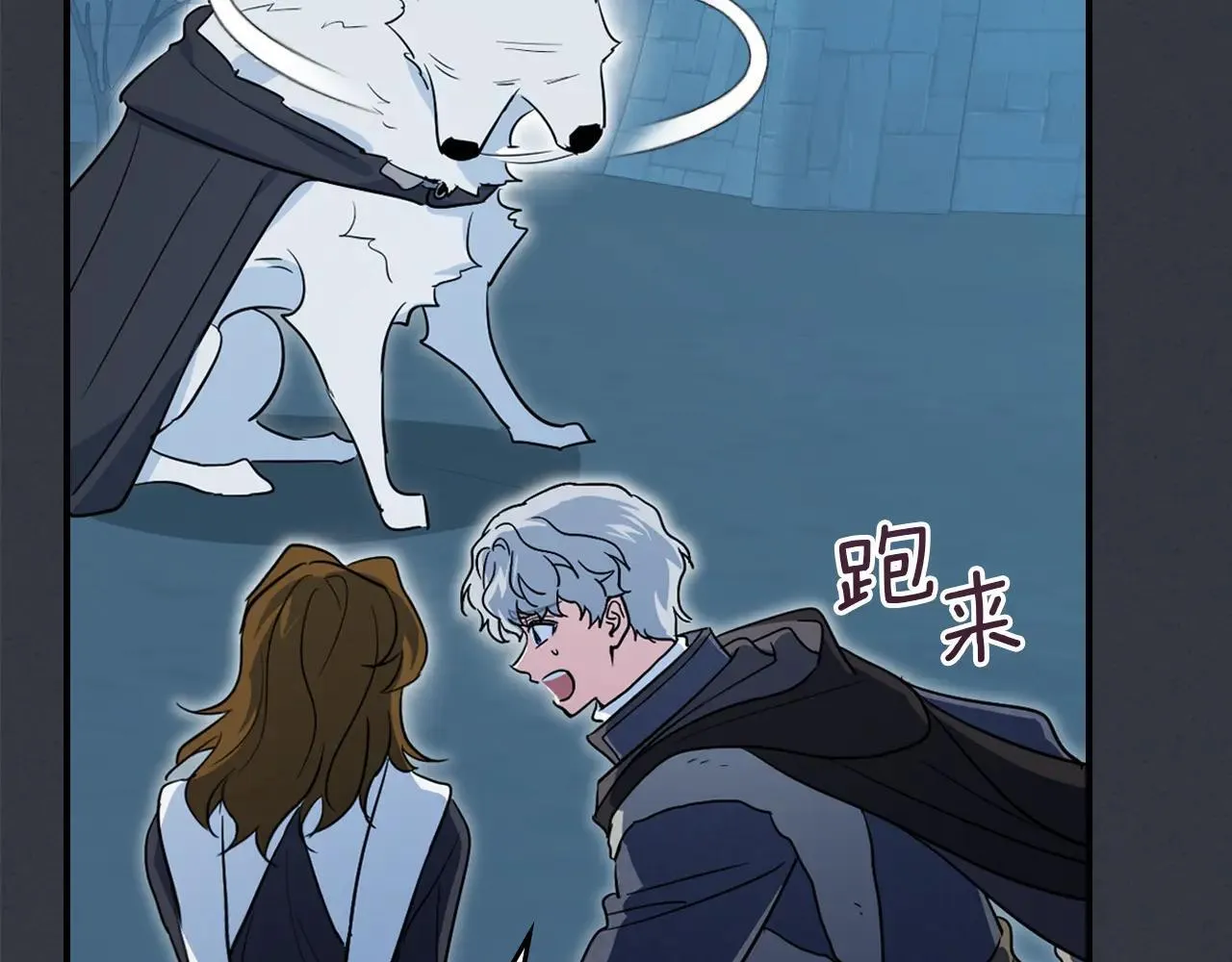 第169话 转机14