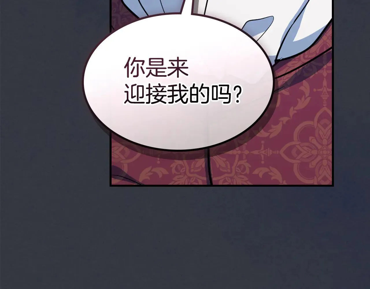 第170话 救兵121