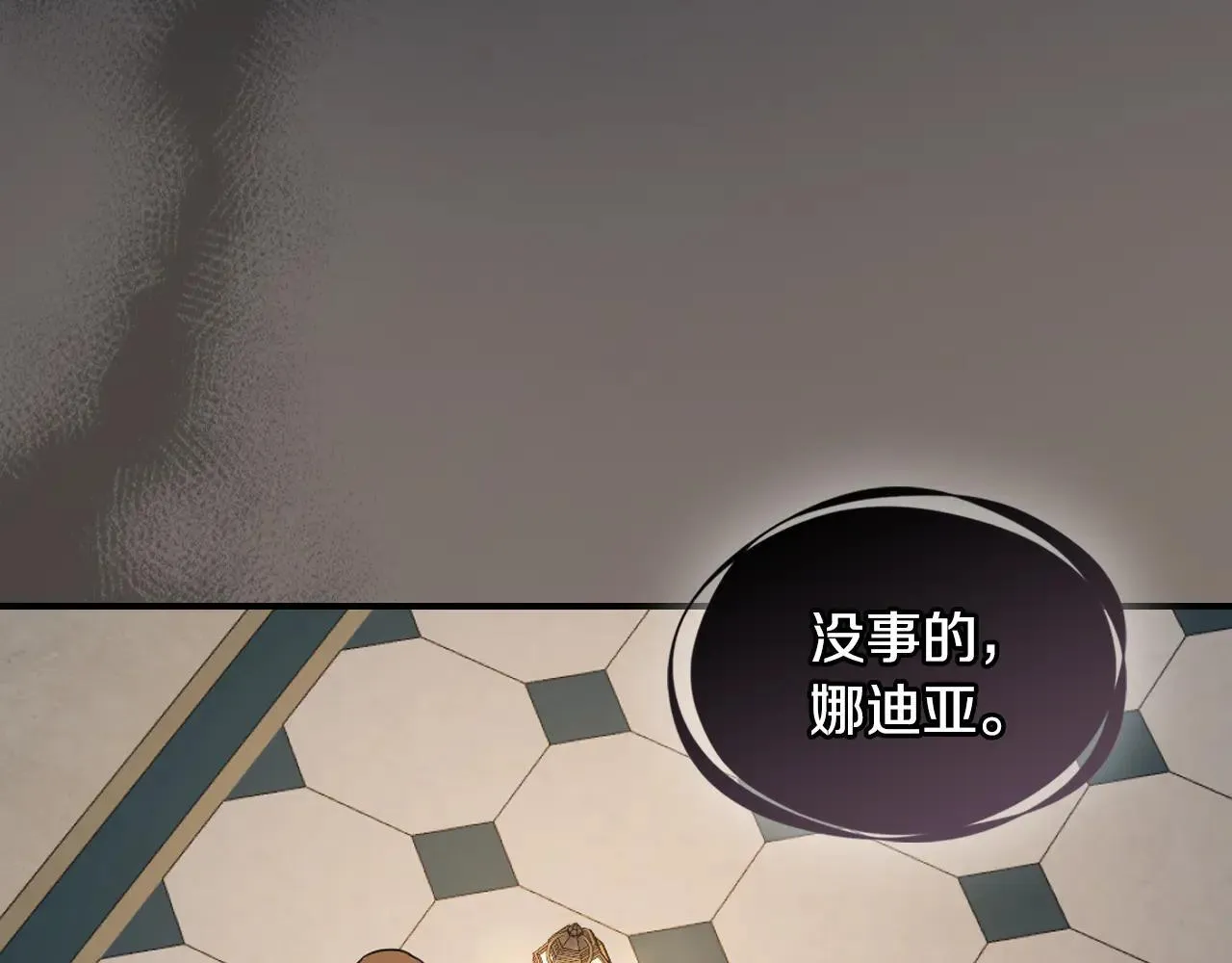 第170话 救兵98