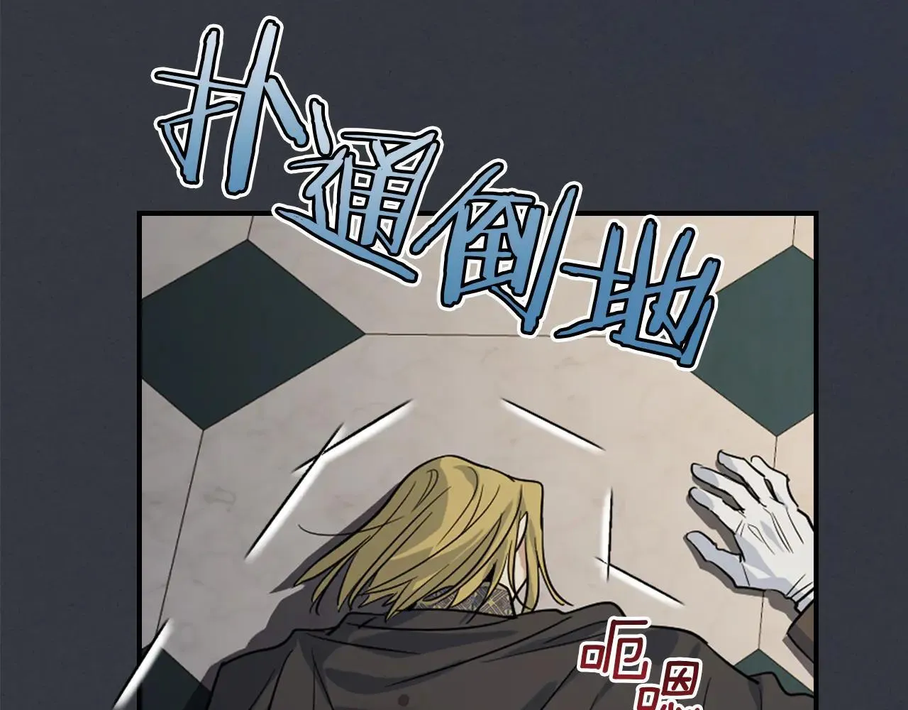 第170话 救兵65