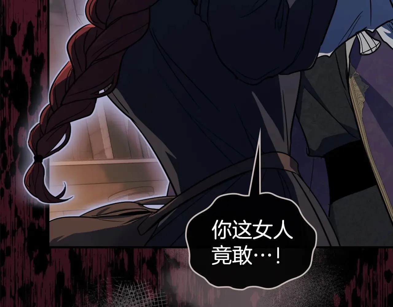 第169话 转机70