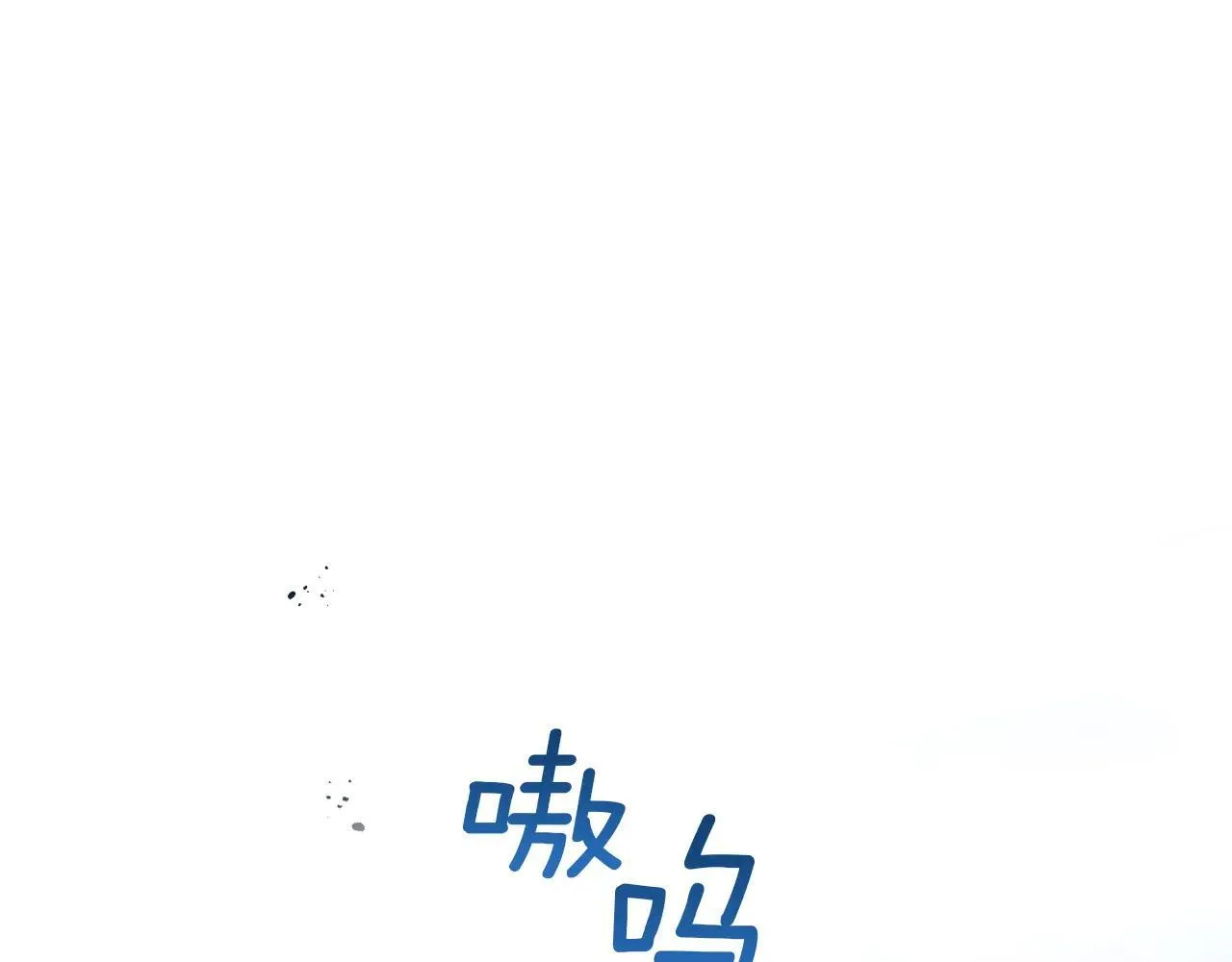 第169话 转机0