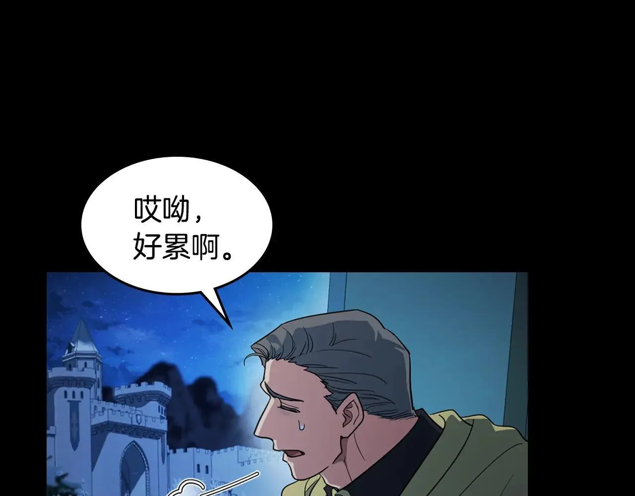 第169话 转机128