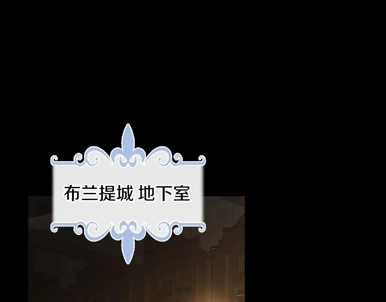第169话 转机136