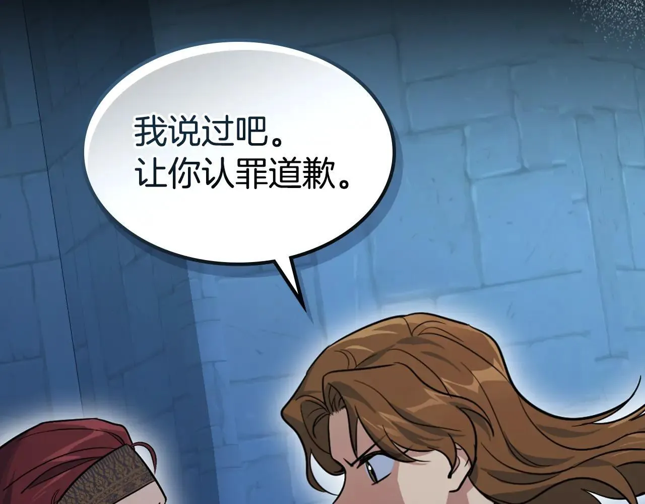 第169话 转机107