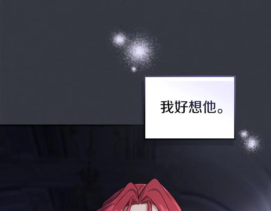 第172话 我来了37