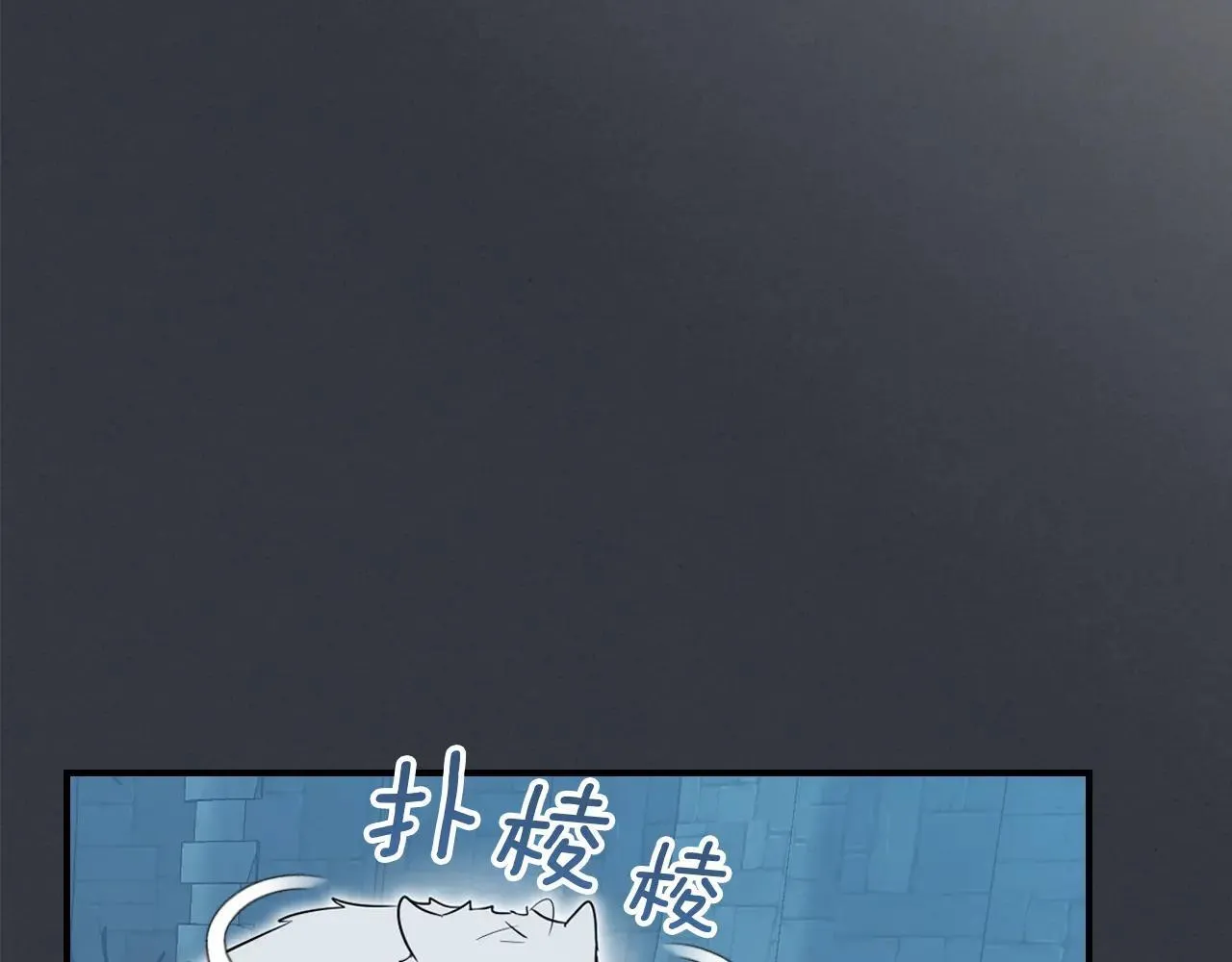 第169话 转机13