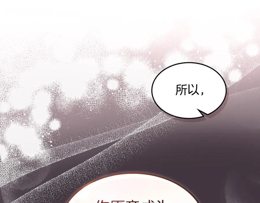 第172话 我来了129