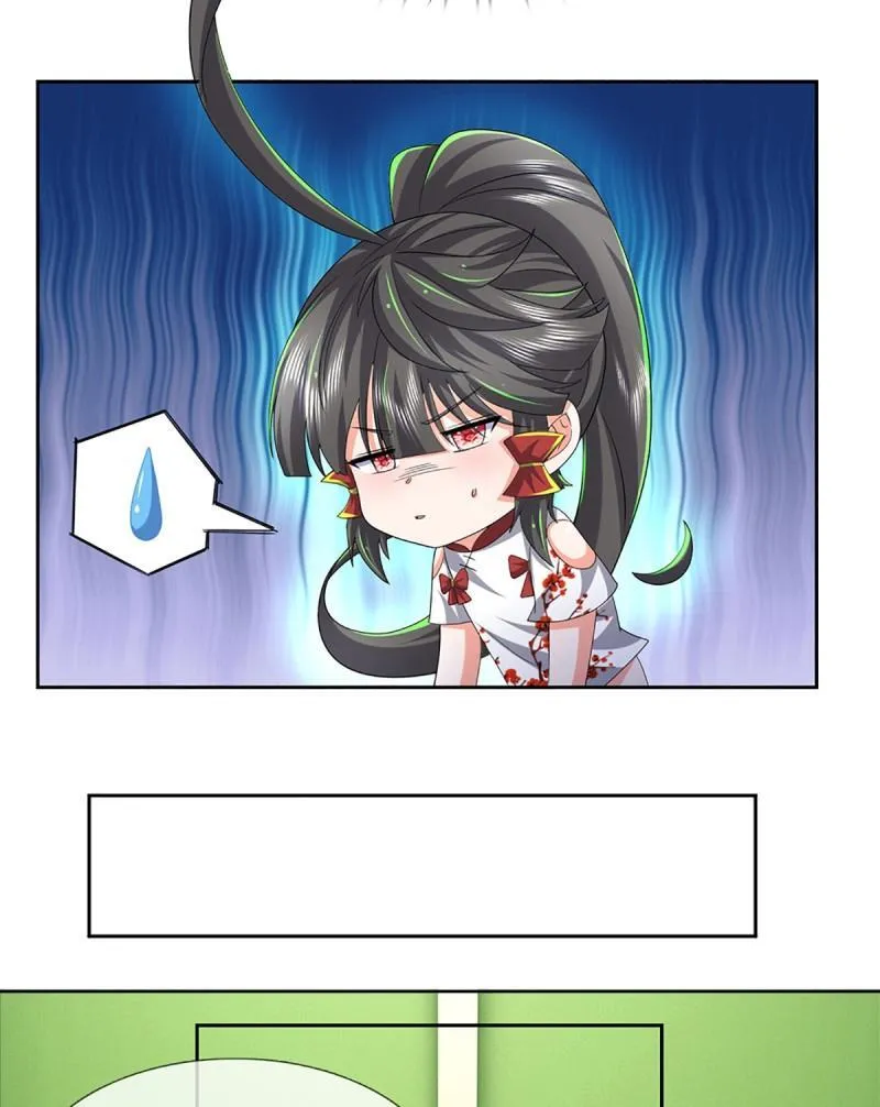 第431话 第427话 原来我是不良少女24