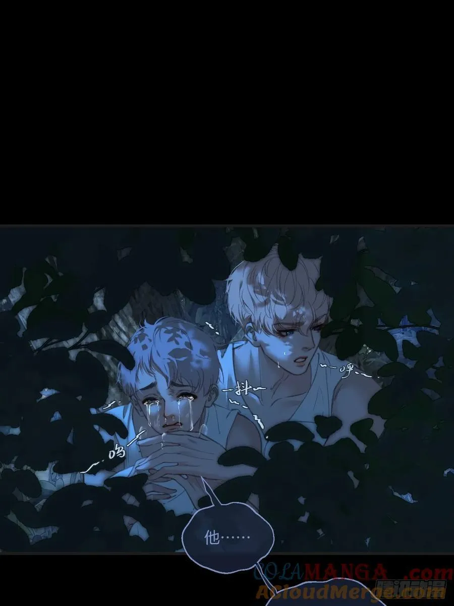 英俊篇 - 回忆（10）12