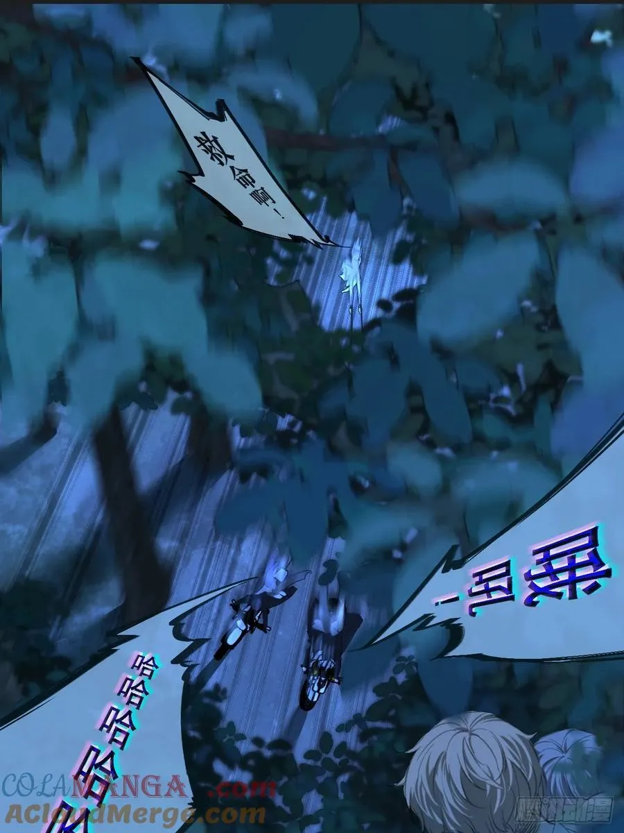 英俊篇 - 回忆（10）6