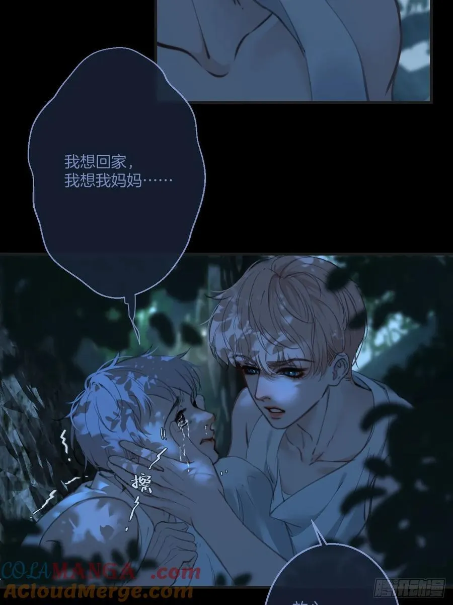 英俊篇 - 回忆（10）15