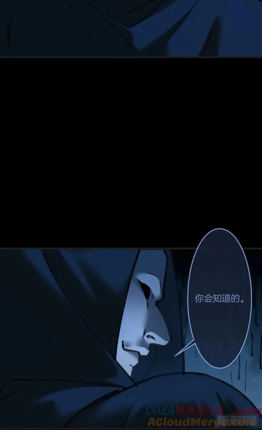 英俊篇 - 回忆（9）6