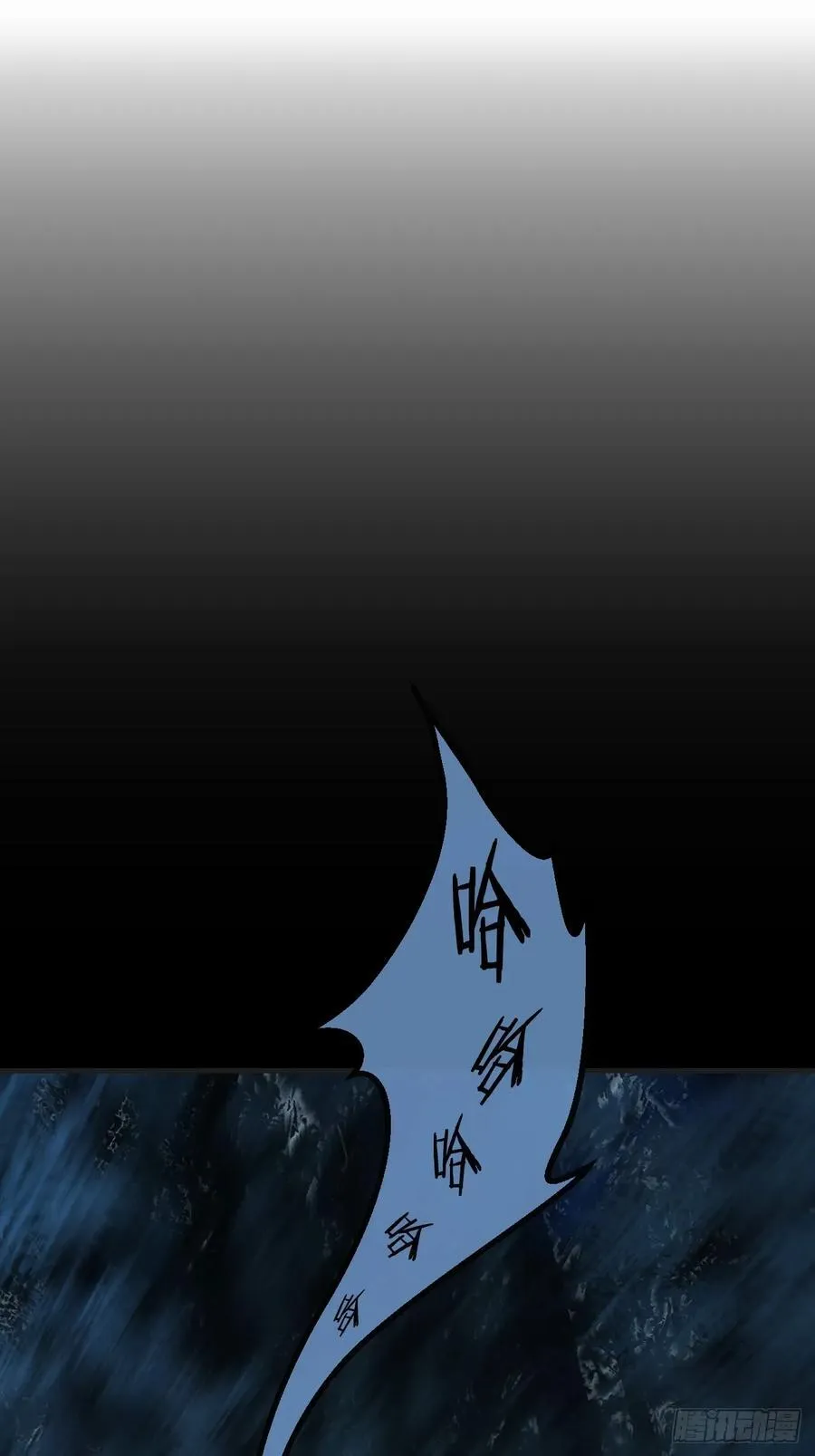 英俊篇 - 回忆（10）2