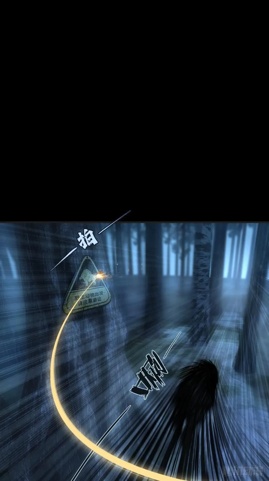 英俊篇 - 回忆（10）19