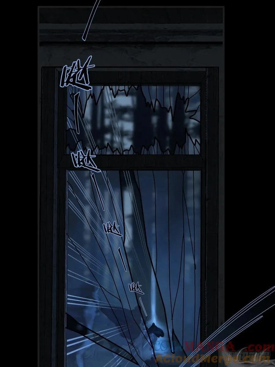 英俊篇 - 回忆（9）10