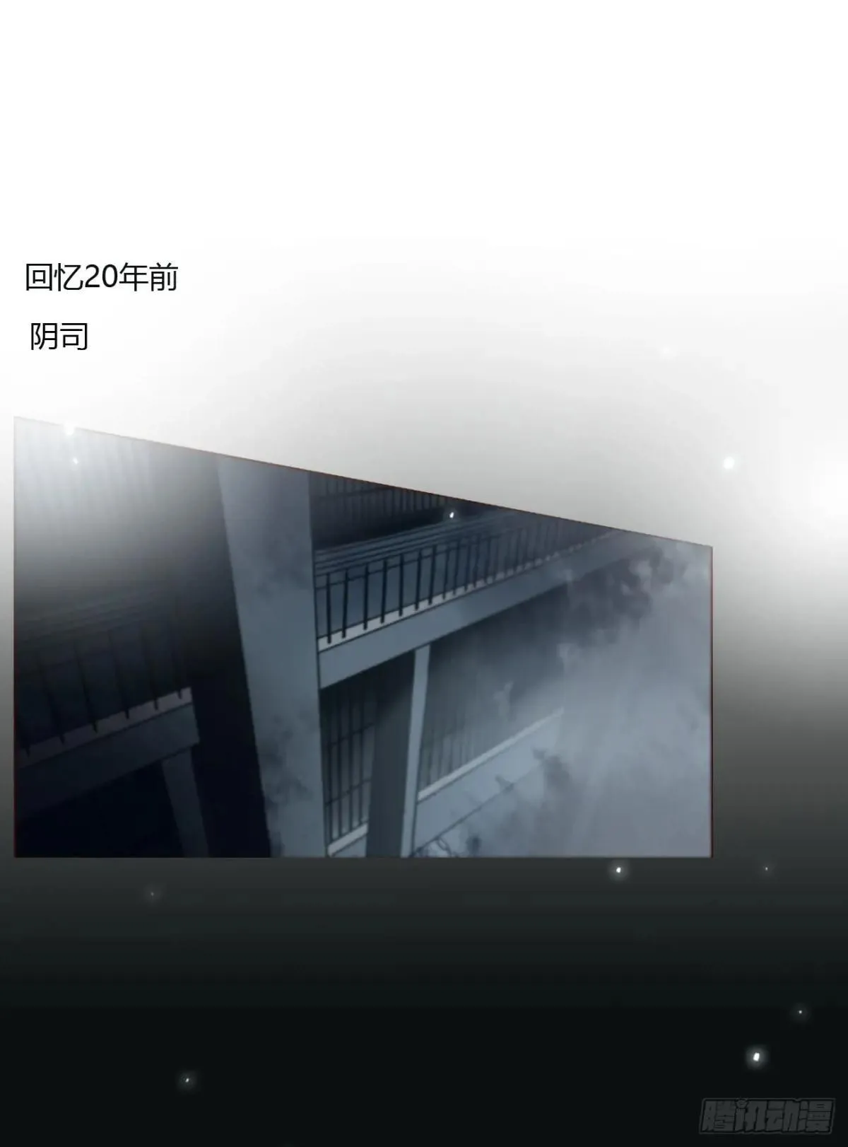 一七一章 寒龙5