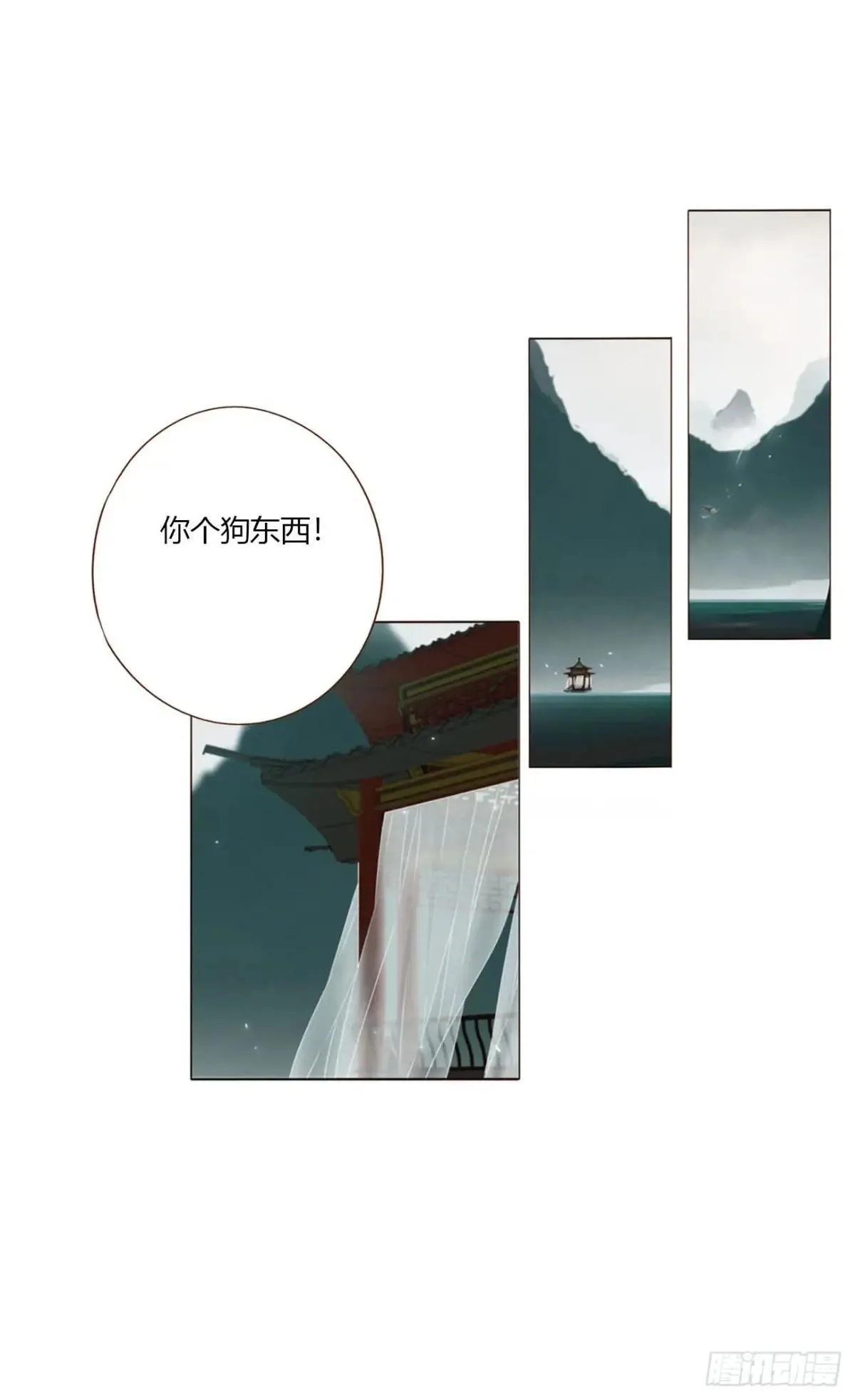 一七二章 被控魂了40